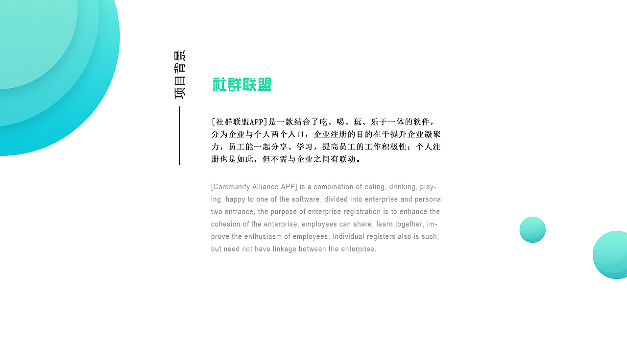 作品集（图ZMTQyNzIwNzM2） - 其他UI - 站酷设计师chuhly原创素材 - 站酷ZCOOL