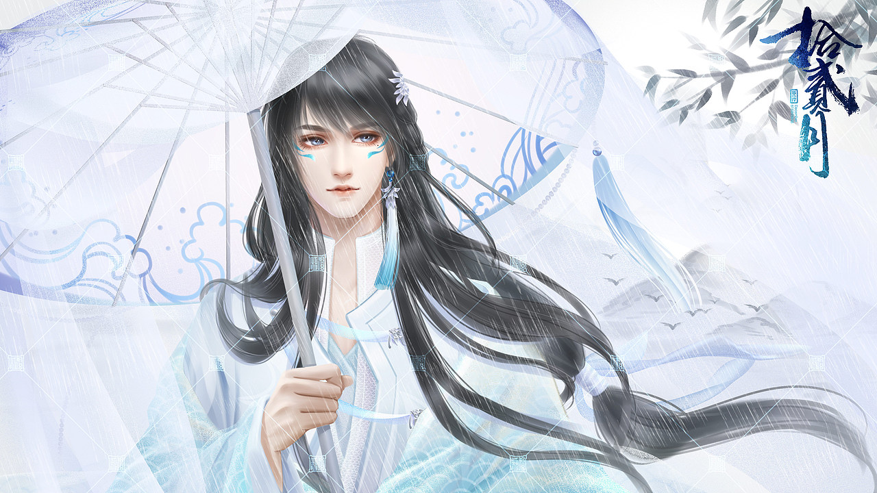 五行-水五行-火五行-土原创作品插画商业插画内文配图古风中国风拟人