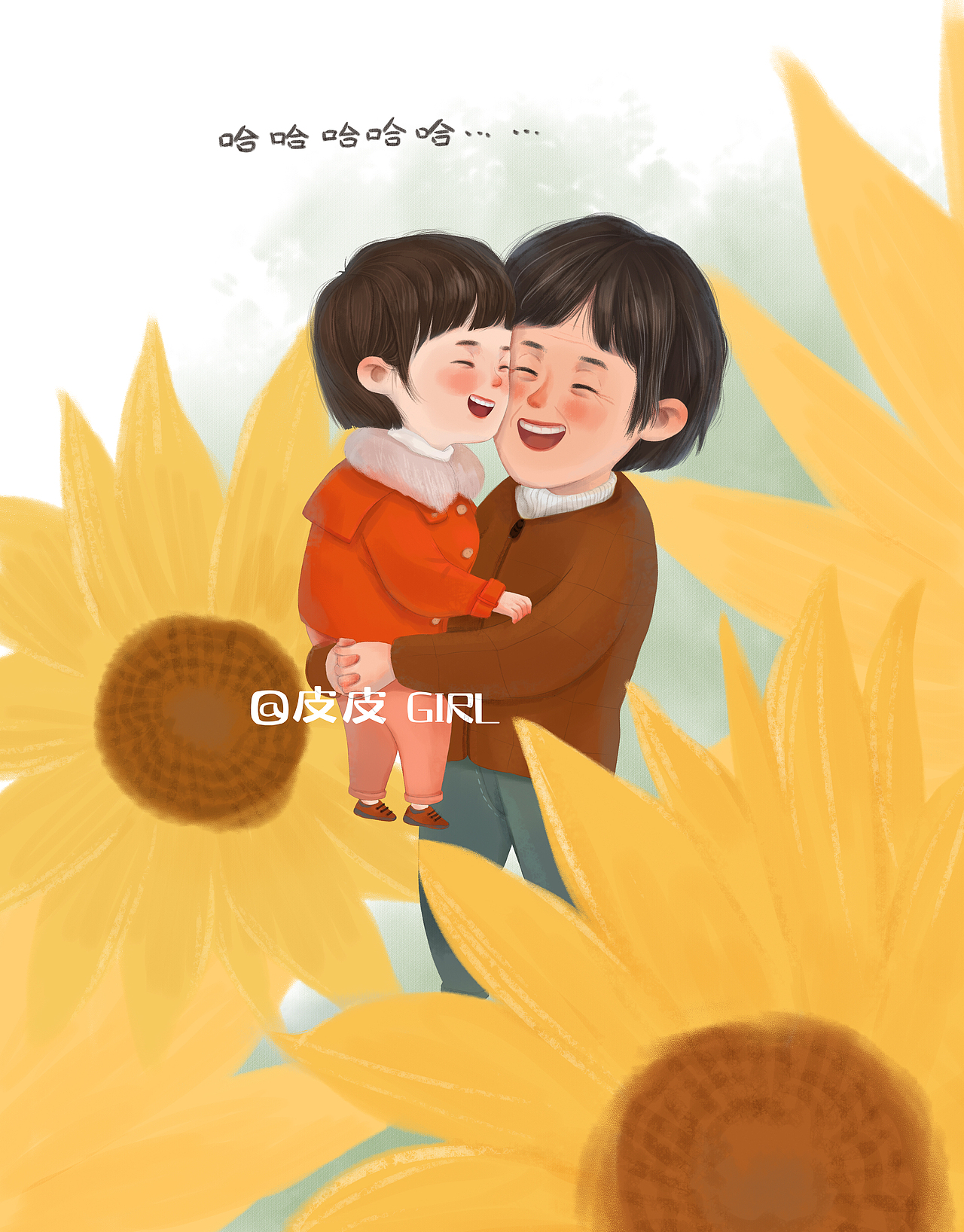 《親子時(shí)光系列》小結(jié)（圖ZMjc5NDk0NDY4） - 兒童插畫 - 站酷設(shè)計(jì)師皮皮girl原創(chuàng)素材 - 站酷ZCOOL