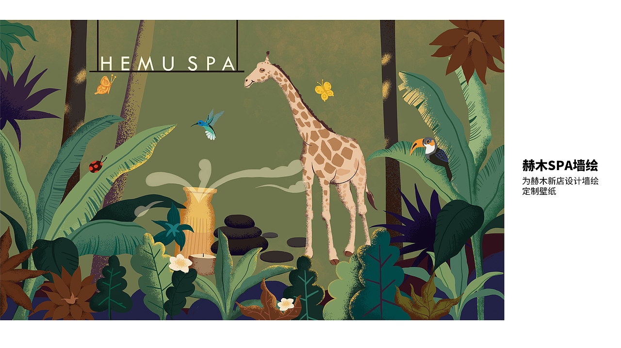 山文子插画作品集（图ZMjkwNzkxNDM2） - 商业插画 - 站酷设计师山文子原创素材 - 站酷ZCOOL