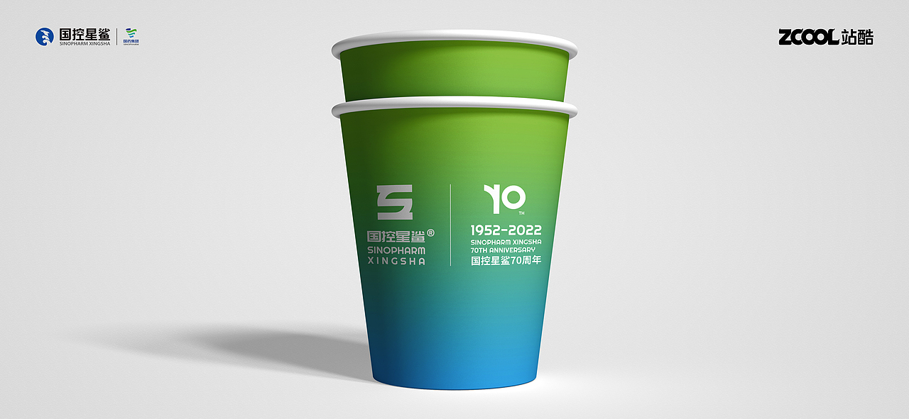 国控星鲨品牌升级《共生》