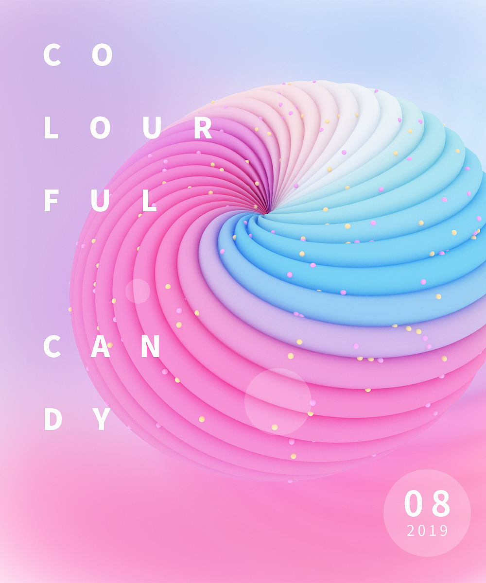 【C4D练习】糖果色螺纹元素海报（图ZMTczNTcyNTEy） - 图案 - 站酷设计师司徒辛夷原创素材 - 站酷ZCOOL