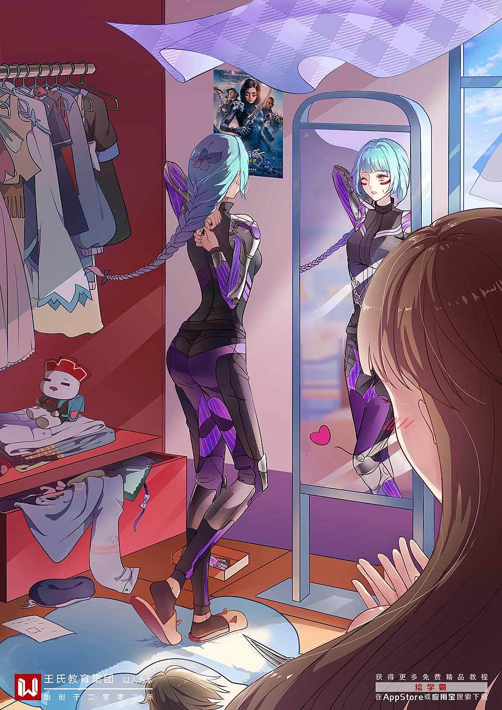 插画丨原画丨绘画丨王氏教育学生原画作品