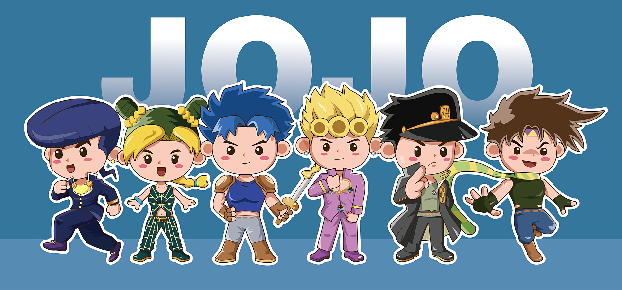 矢量插画【JOJO の奇妙冒险】