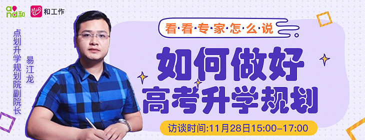 和工作banner（图ZMTUxMzgxOTg4） - 其他平面 - 站酷设计师ashely2原创素材 - 站酷ZCOOL