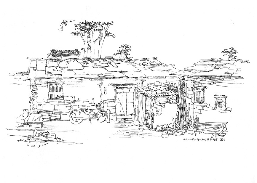 再回石板岩-水性笔速写（图ZMTU5NjE1Ng==） - 绘画 - 站酷设计师76789285原创素材 - 站酷ZCOOL