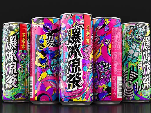 王老吉爆冰凉茶包装设计-MAOS