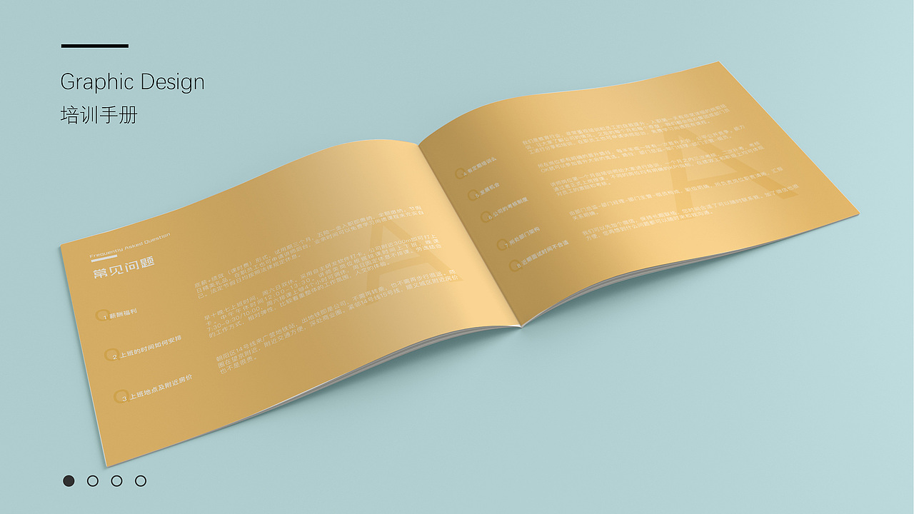 宣传手册（图ZMTU2NzgwOTQ4） - 书籍/画册 - 站酷设计师原来是青蛙啊原创素材 - 站酷ZCOOL