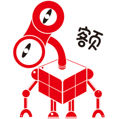 新东方书加加APP微信表情包／形象创作过程（图ZMTk5MzI2MDg4） - IP形象 - 站酷设计师卓小喵原创素材 - 站酷ZCOOL