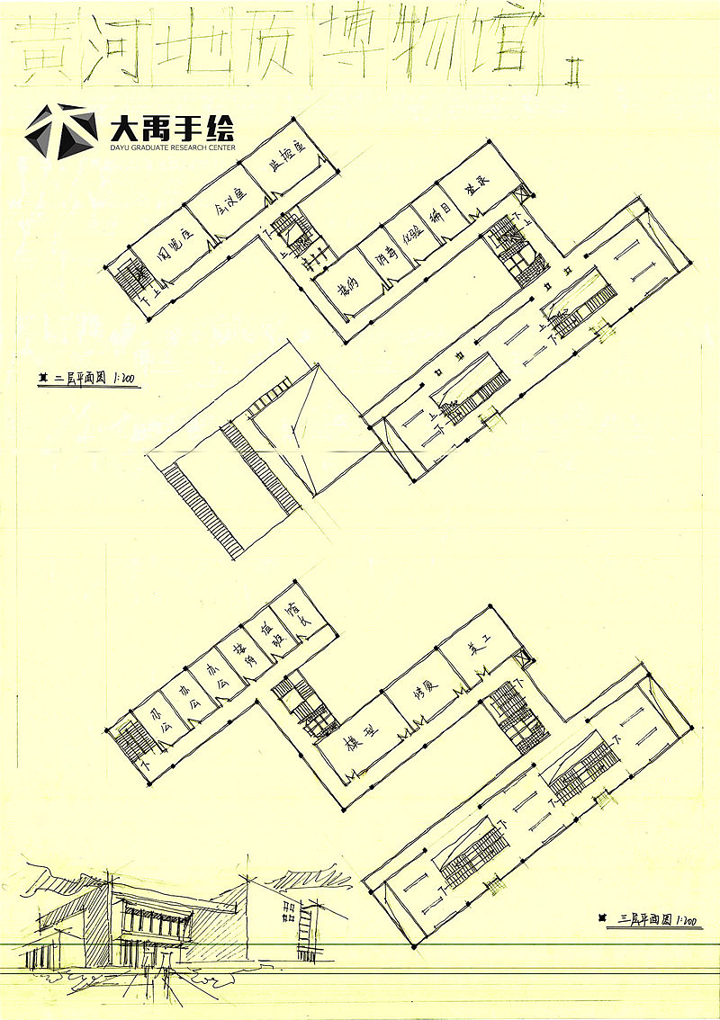 大禹手绘--建筑快题--博物馆设计