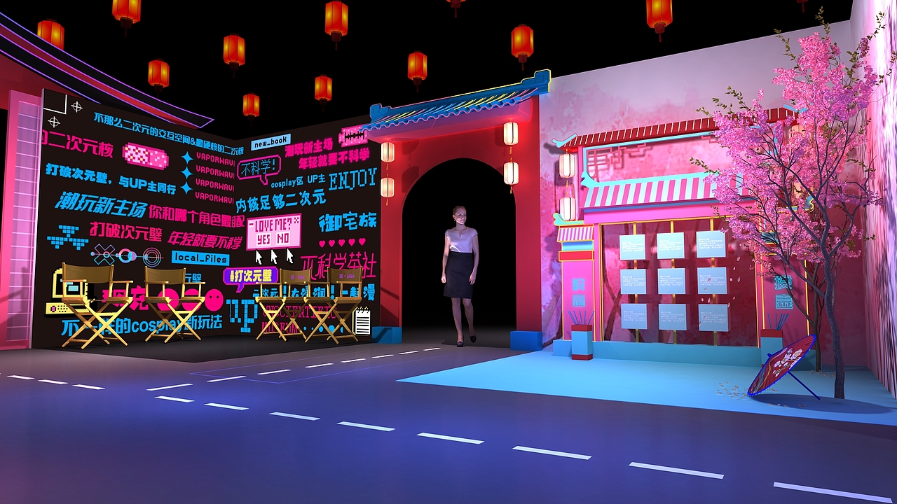 拍照 打卡|空间|展陈设计|少壮没努力_原创作品-站酷(zcool)