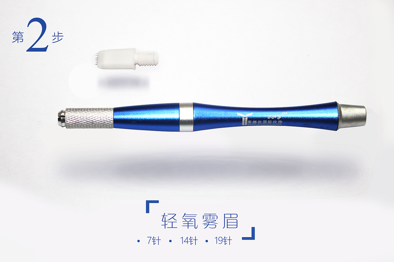 悬浮，的确有一股仙气（图ZNTQ2MDU1OTI=） - 海报 - 站酷设计师艾薇儿_Avril原创素材 - 站酷ZCOOL