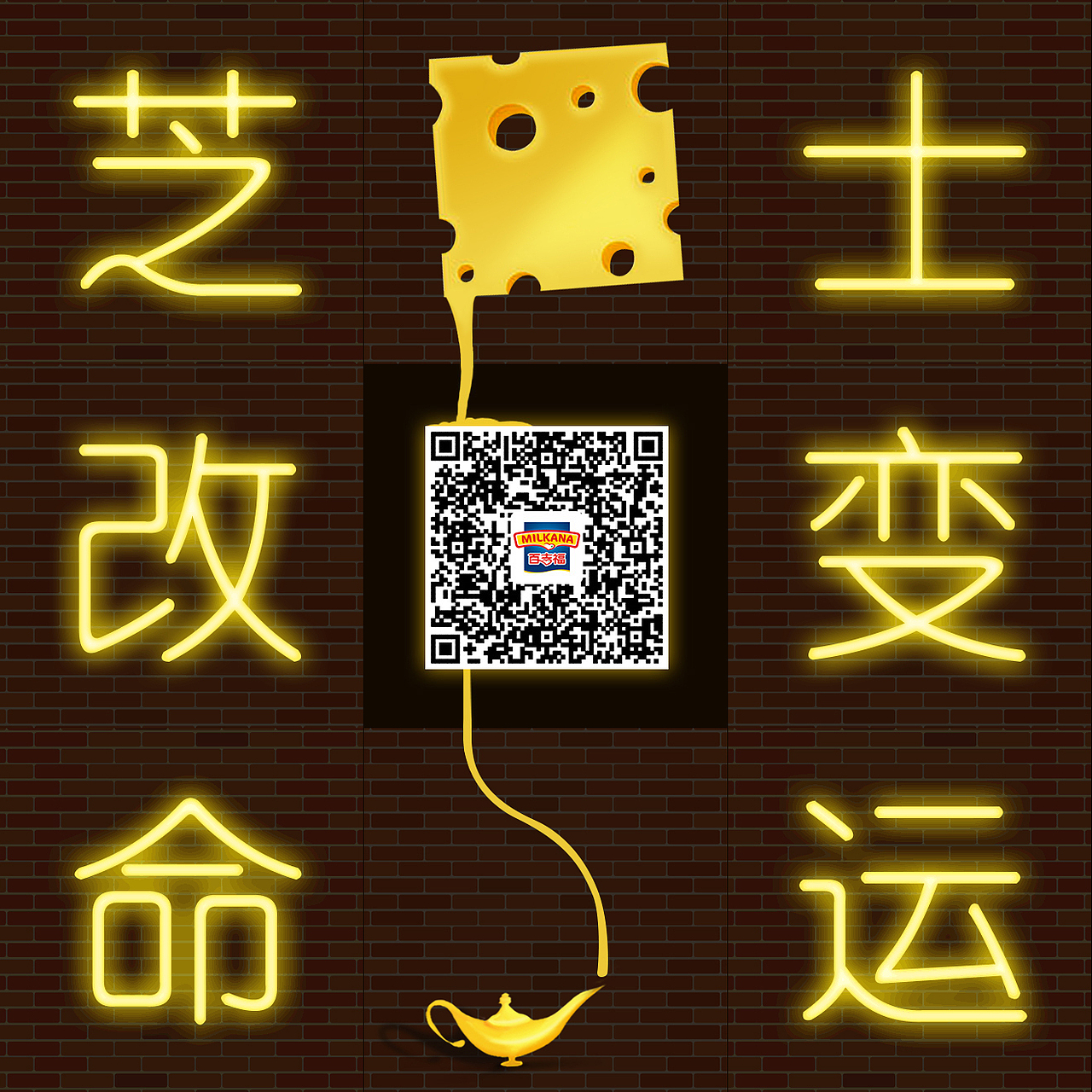 九宫格设计(2015)