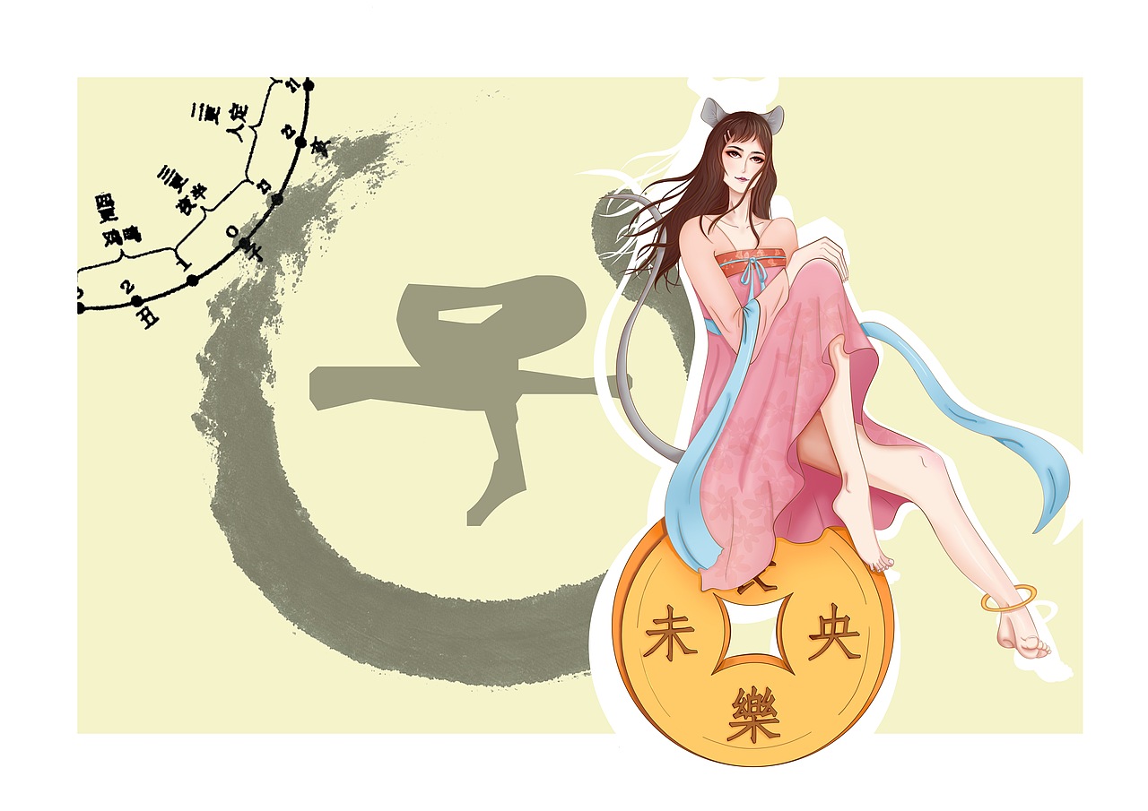 十二生肖拟人插画