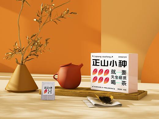 茶叶包装设计