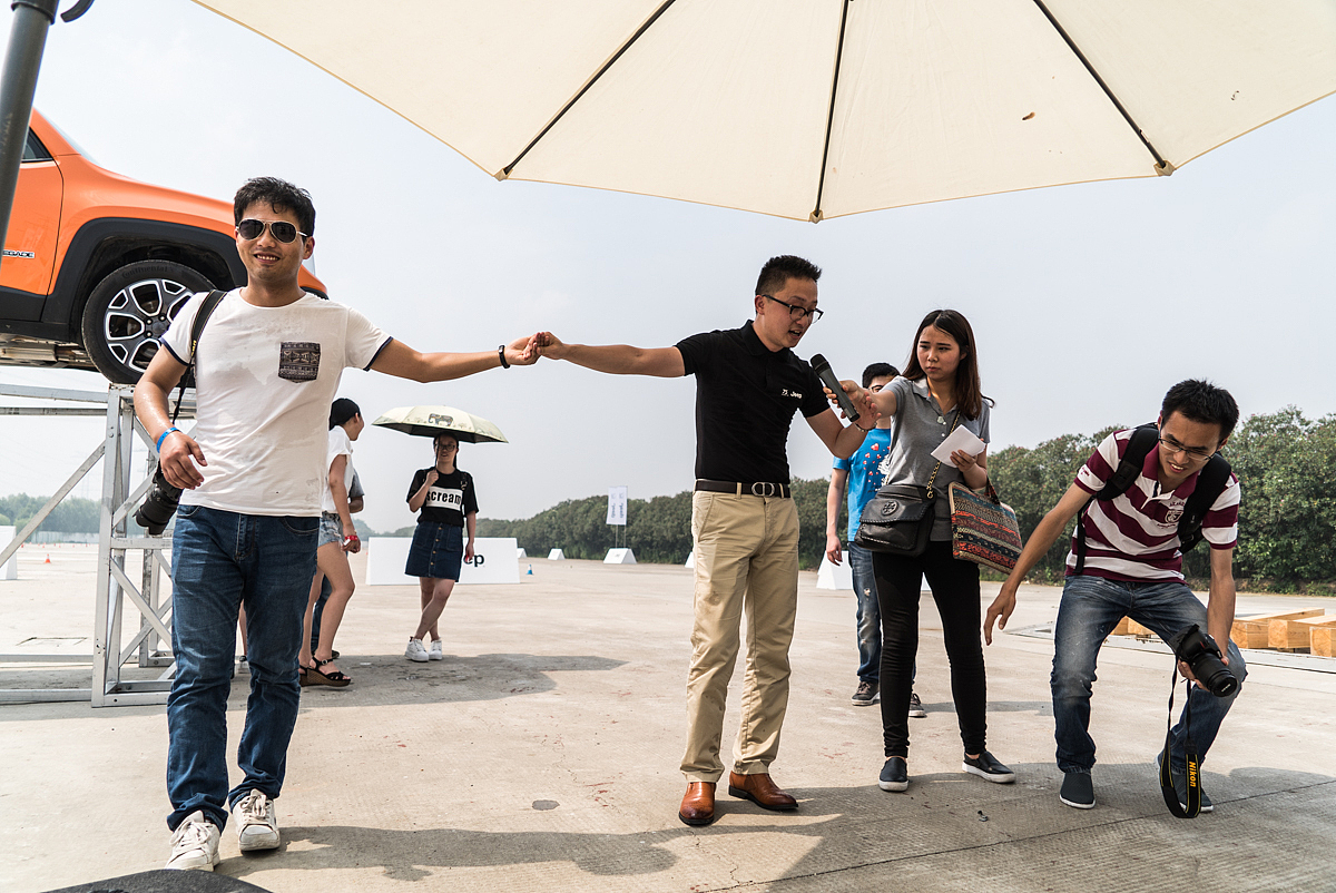 JEEP自由侠试驾活动