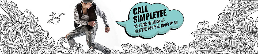 新工作的第一个任务（图ZODEwMDc1NDQ=） - 运营设计 - 站酷设计师TO栗子原创素材 - 站酷ZCOOL