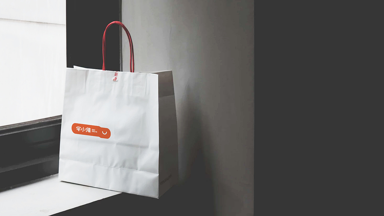 快消食品品牌设计全案（图ZMTczNTc4OTg0） - 品牌 - 站酷设计师万灵设计原创素材 - 站酷ZCOOL