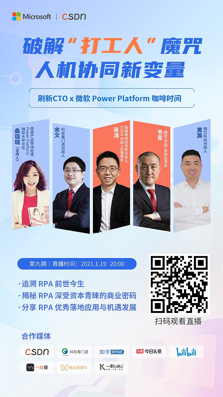 手机海报（图ZMjUxNzA2ODM2） - 海报 - 站酷设计师亚强兄就是我原创素材 - 站酷ZCOOL