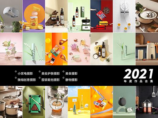 2021，逢图摄影年度作品集