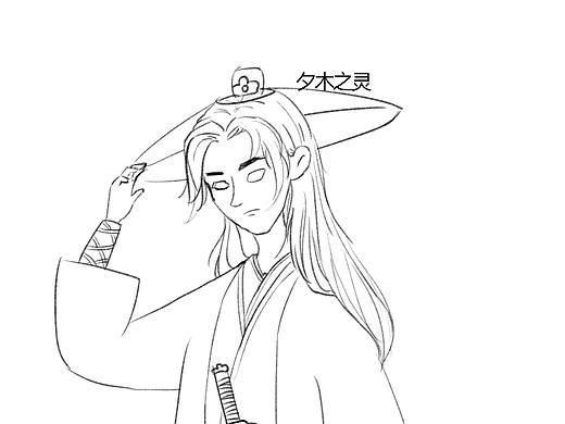 【繁星计划第二期】大侠线稿