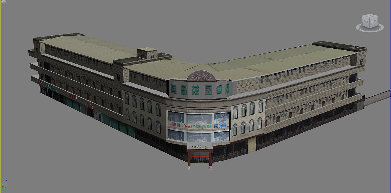 数字化城市作品 部分截图（图ZNjE3MDE5MTI=） - 建筑/空间 - 站酷设计师枫之雪枫原创素材 - 站酷ZCOOL