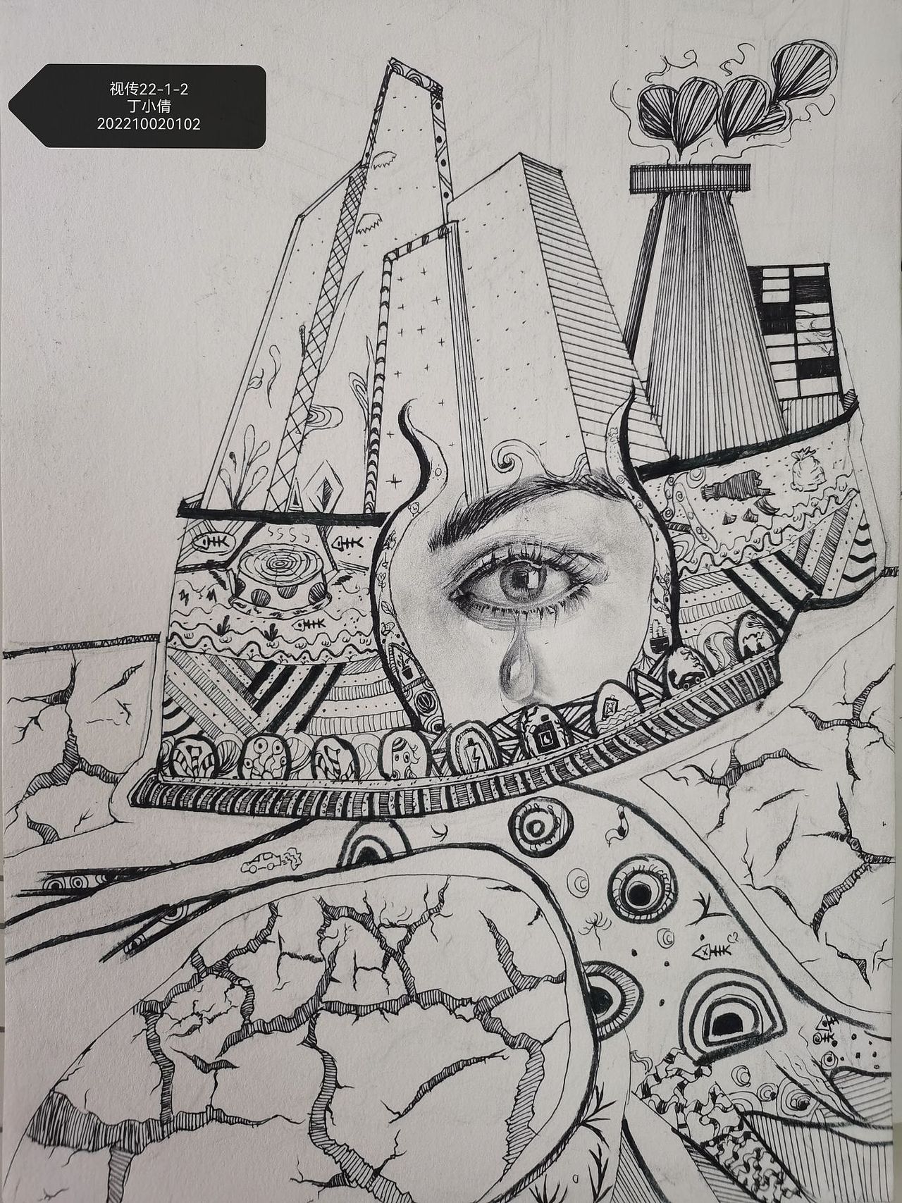 生命之源。（图ZMzMxNzM0NjI0） - 其他 - 站酷设计师Z802601561原创素材 - 站酷ZCOOL