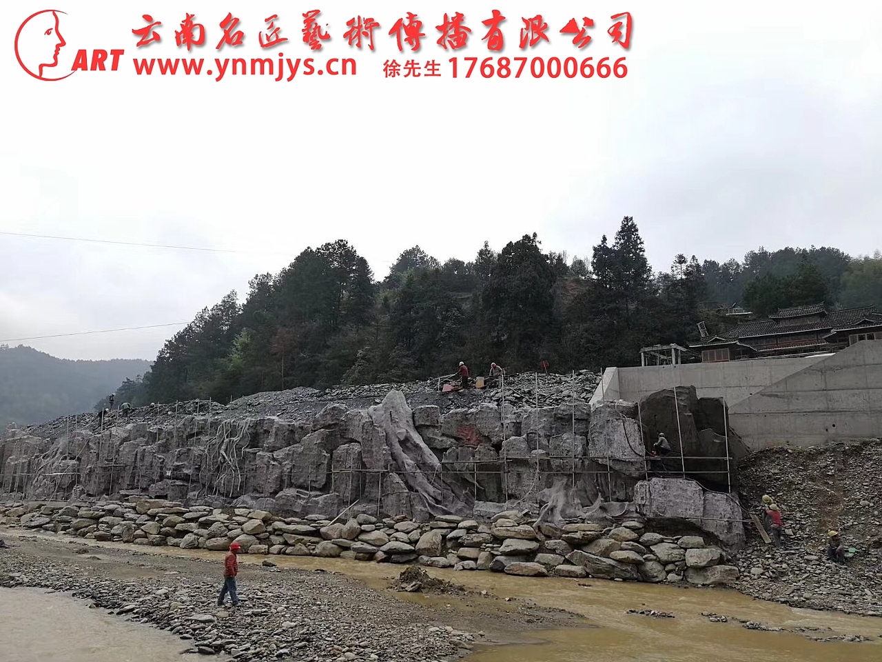 云南大理丽江曲靖昭通文山昆明等地区假山假树景观改造（图ZMTE5Mzk2ODM2） - 雕塑 - 站酷设计师昆明雕塑厂原创素材 - 站酷ZCOOL