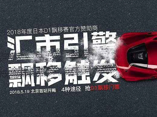 几个金融网页