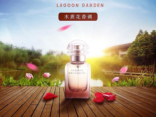 香水详情页（个人主页-ZMzQ4MTk5ODg=） - 其他网页 - 站酷设计师丿艺术丶原创素材 - 站酷ZCOOL