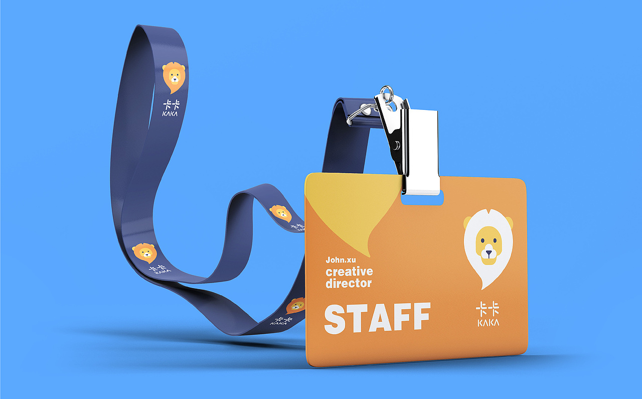 敬澜山品牌 卡卡IP设计