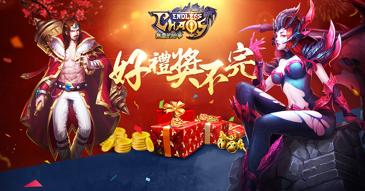 Facebook广告图（图ZNjkxNTA2NTI=） - 宣传物料 - 站酷设计师maol原创素材 - 站酷ZCOOL