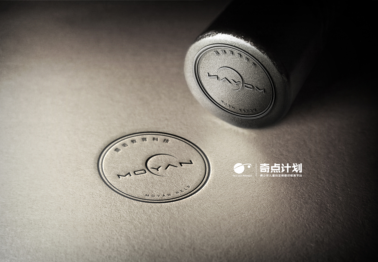 奇点计划文章配图