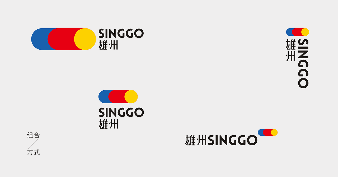 雄州色母粒品牌