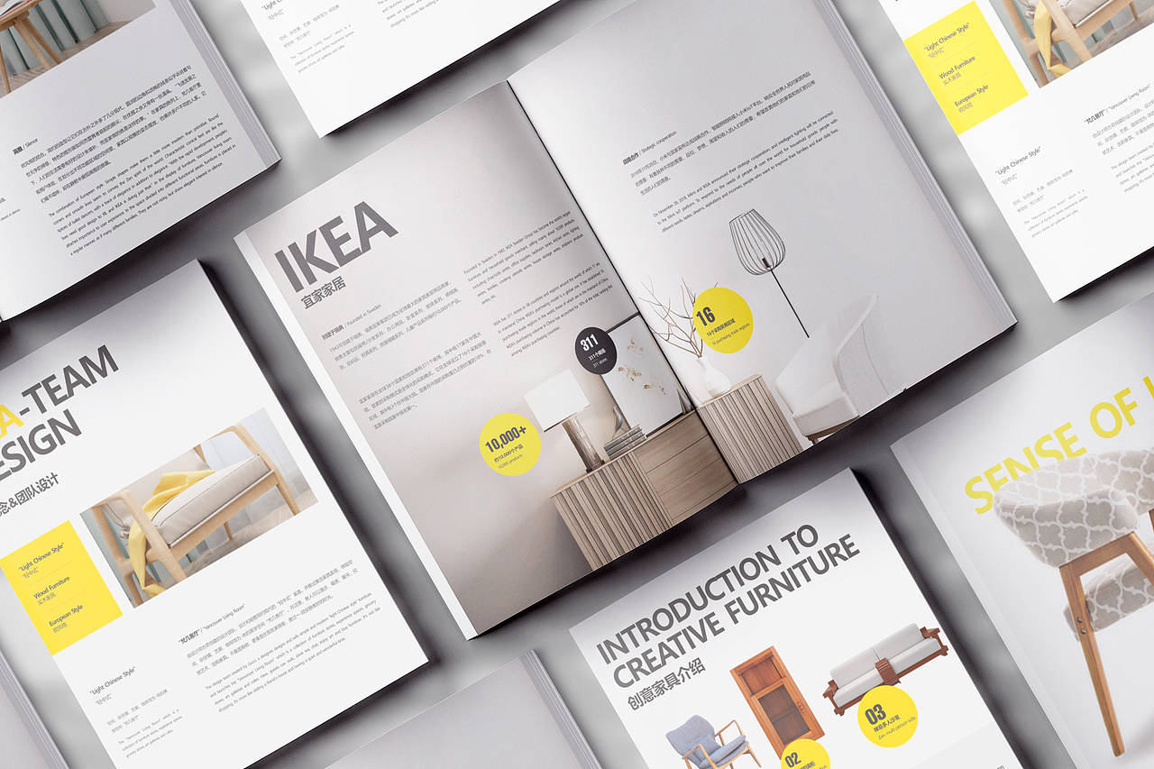 2021画册整理-中国风（图ZMjQ4MTExODYw） - 书籍/画册 - 站酷设计师波齐原创素材 - 站酷ZCOOL