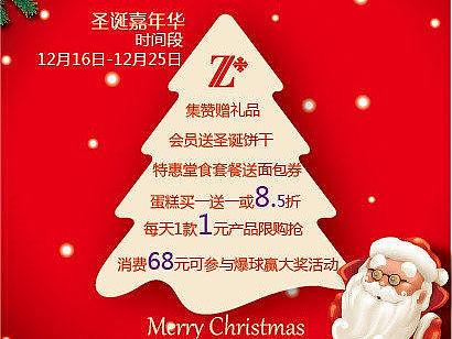 宣傳頁（個人主頁-ZMjU1NDYwMjQ=） - 宣傳物料 - 站酷設(shè)計(jì)師Cathy_liu原創(chuàng)素材 - 站酷ZCOOL