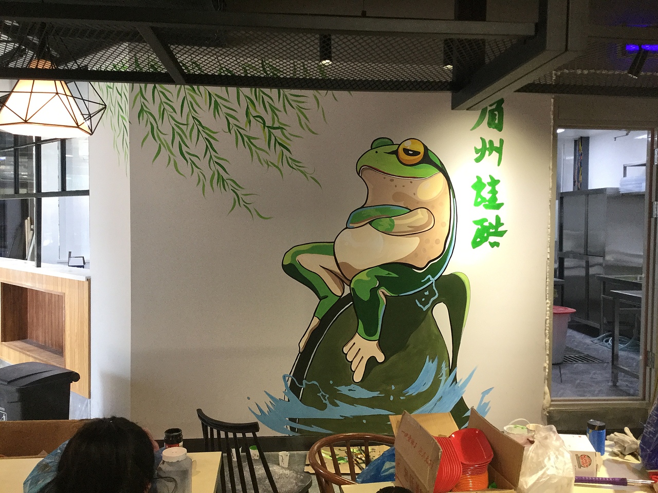 石家庄刘海乐匠心墙绘眉山娃酷