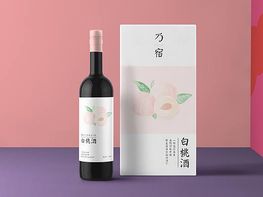 橘子酱红薯：果酒手绘包装礼盒