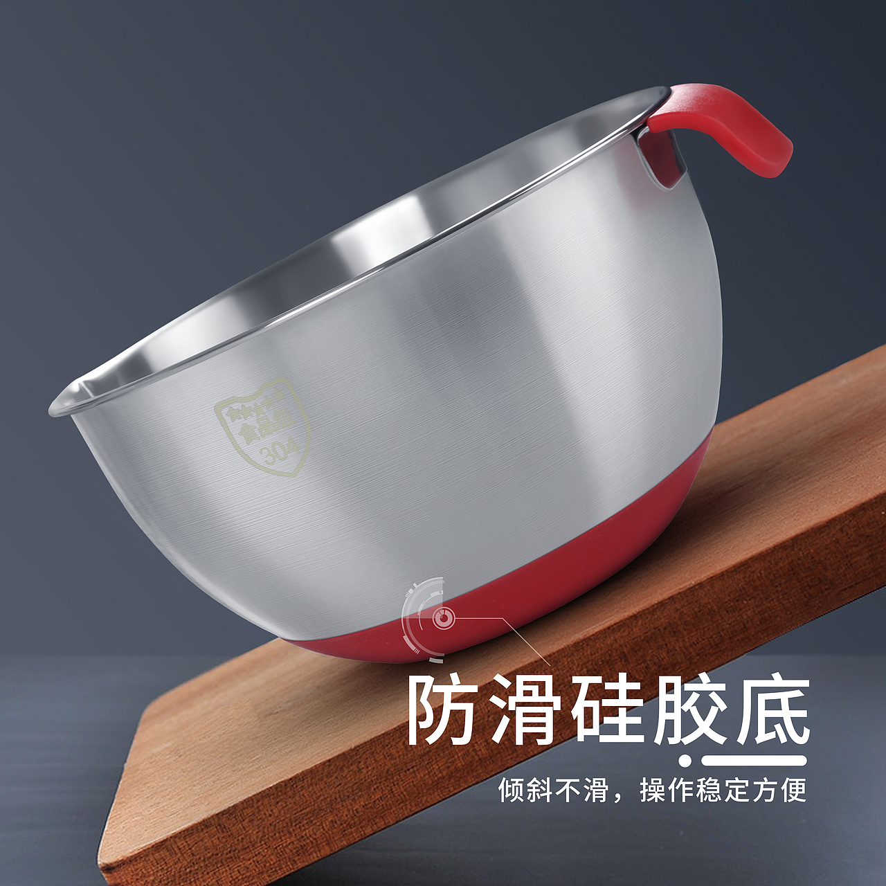 电商厨房用品（图ZMjIzOTc1NjM2） - 宣传物料 - 站酷设计师熊掌哥哥原创素材 - 站酷ZCOOL