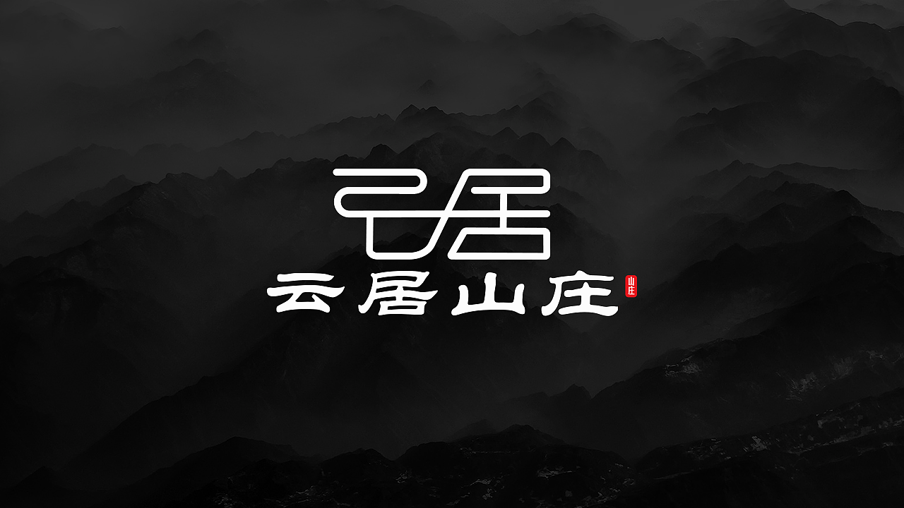 logo展示
