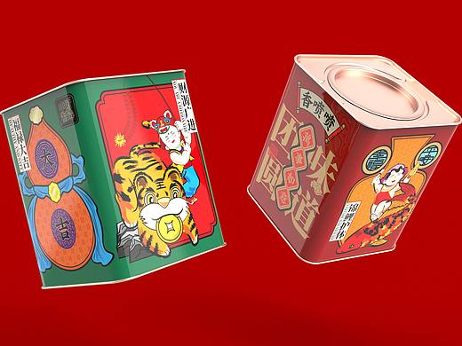 虎年春节糕点全家桶