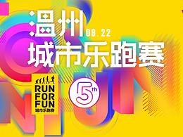 商业综合体