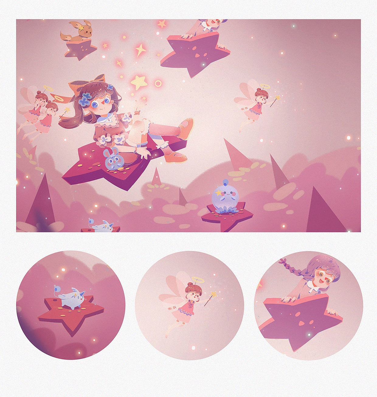 星星的约定。（图ZMTA5NDgyNTQ4） - 儿童插画 - 站酷设计师林夕同学原创素材 - 站酷ZCOOL