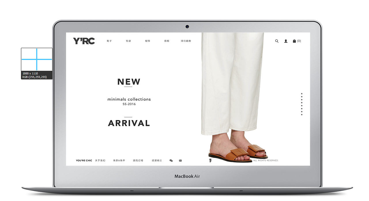 集和案例-|-品牌与用户将如何实现终身关系?