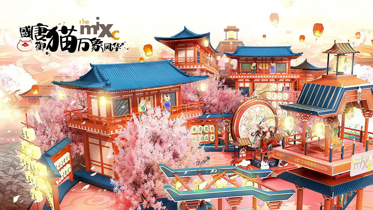 万象城ip活动kv提案稿