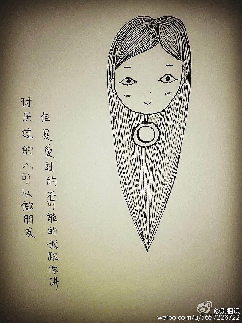 戒指姑娘手绘系列插画（图ZNjIyNjY4NDA=） - 创作习作 - 站酷设计师别相识原创素材 - 站酷ZCOOL