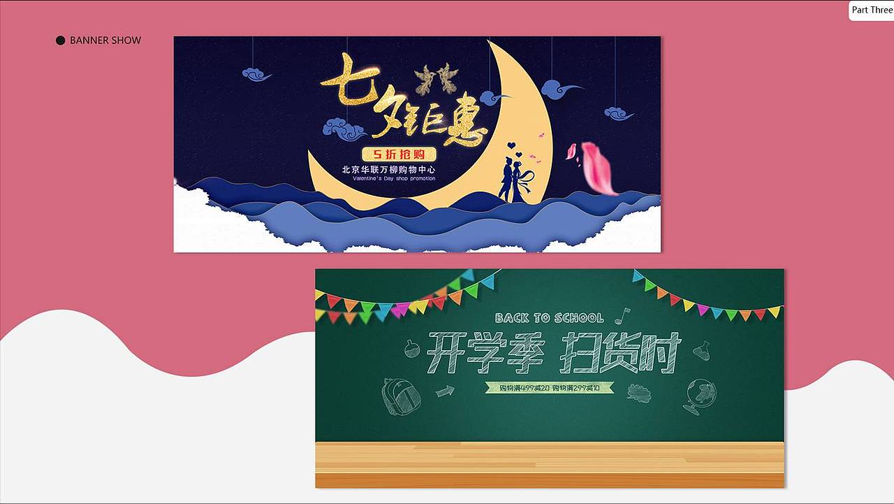 整理一下这几年的作品