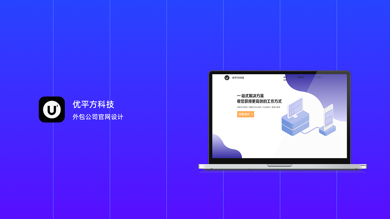 作品集（图ZMTcyMjA1MDA0） - APP界面 - 站酷设计师汪晓清原创素材 - 站酷ZCOOL