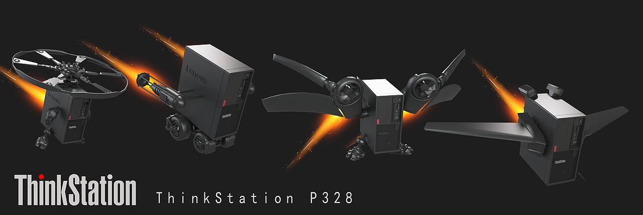 《全站出击》——3D设计师的极致体验