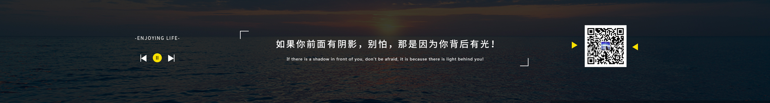 小敏敏的向往的个人主页（封面预览） - 主页封面设置 - 站酷设计师小敏敏的向往原创素材 - 站酷ZCOOL